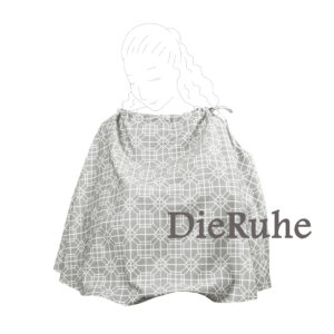 کاور شیردهی دی روحه