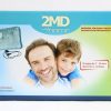 کیسه آبگرم برقی 2MD