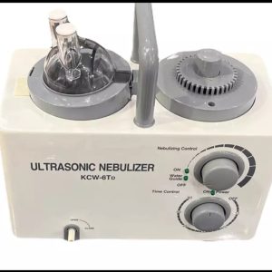 نبولایزر اولتراسونیک بیمارستانی