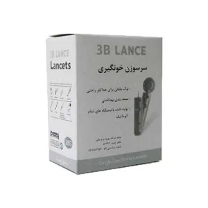 سوزن لنست دو پر بهبود برتر بالین