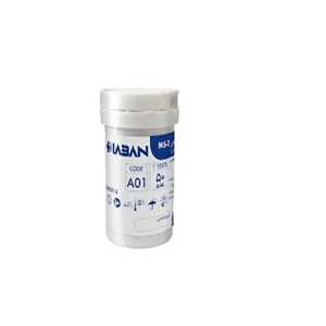 نوار قندخون دیابان