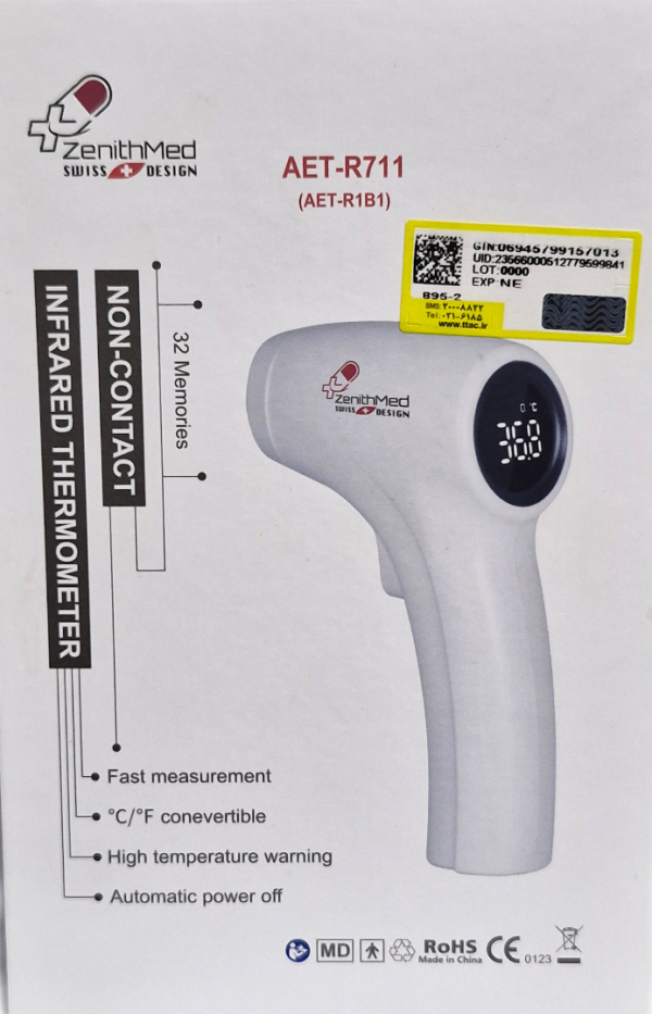 تب سنج دیجیتالی زنیت مد AET-R711